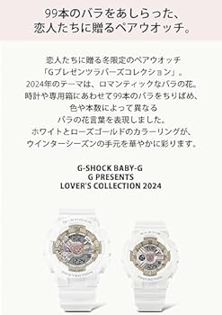 Amazon.co.jp: agnes b.(アニエスベー) 白蝶貝ダイヤルと